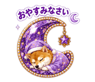 842850324