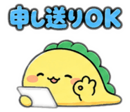 842850338