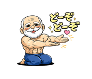 842850418