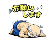 842850419