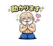842850421