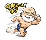 842850423