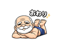 842850432