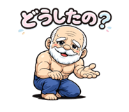 842850433