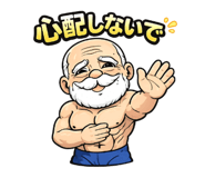 842850435