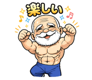 842850440