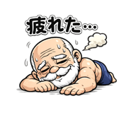 842850443