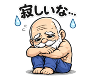 842850444