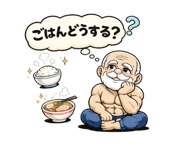 842850451