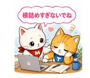 842850508