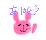 842850513