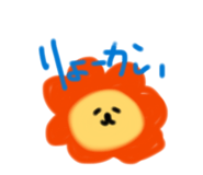 842850515