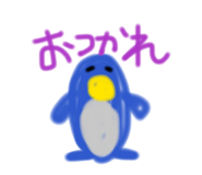 842850516