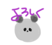 842850517