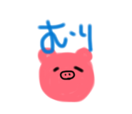 842850519