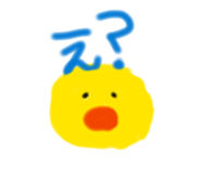 842850520