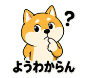 842850686