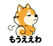 842850687