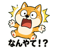 842850688