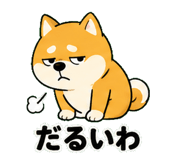 842850693