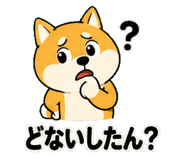 842850696