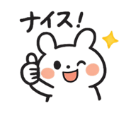 842850720