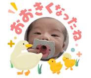 842850757