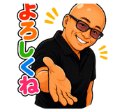 842850867