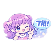 842850988