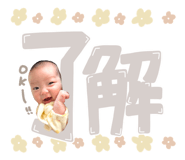 842851019