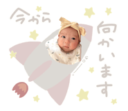 842851022