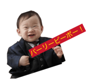 842851148