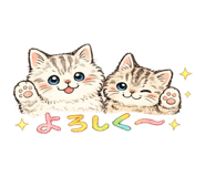 842851217