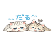842851220