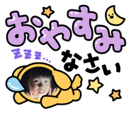 842851356