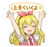842851435
