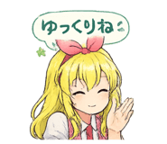 842851442