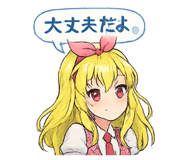 842851447
