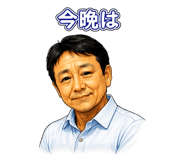 842851475