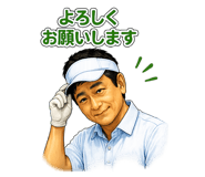 842851478