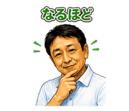 842851485