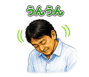 842851489