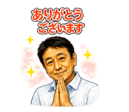 842851492