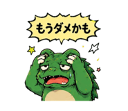 842851692