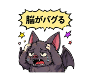 842851704