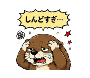 842851712