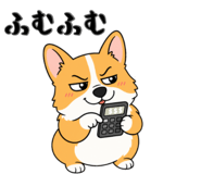 842851850