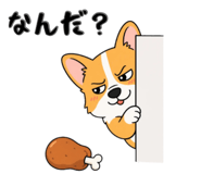 842851860