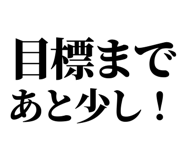 842851922