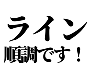 842851923